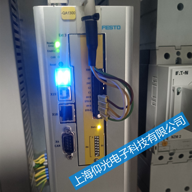 費斯托伺服驅(qū)動器維修CMMP-AS-C5-3A-M3報警E5-1-2維修