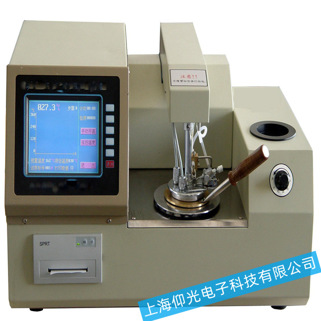 如何維修閃點儀常見故障?石油行業專用儀器維修