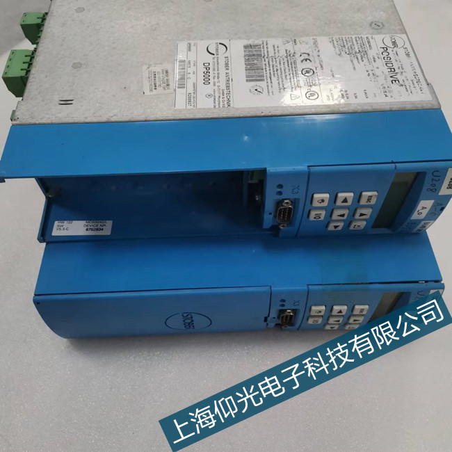 斯德博伺服器故障40數據錯誤可維修商家