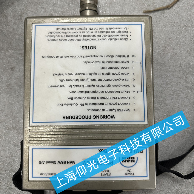 船舶MAN系統壓力分析儀維修 PMI SYSTEM故障分析