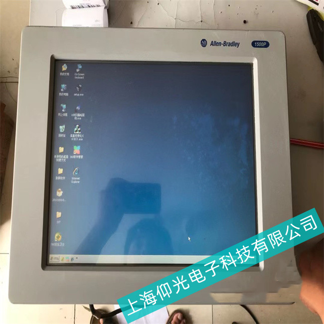 奉賢區AB 工控機6181P-15TPXP維修點---仰光歡迎來電