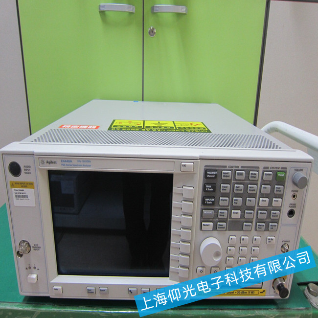 江蘇安捷倫 E4448A頻譜分析儀故障專業維修