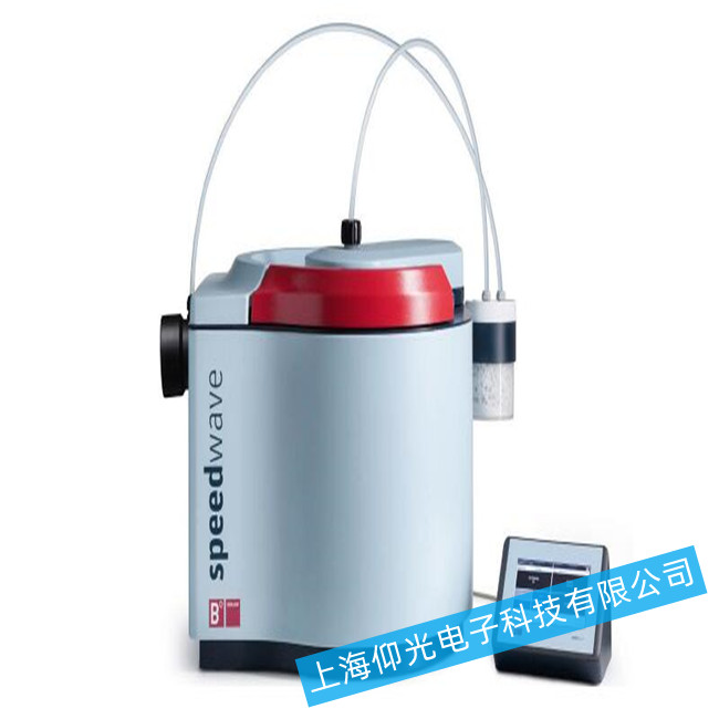 優萊博Speedwave XPERT 微波消解儀常見問題怎么處理?