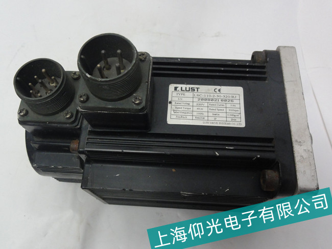 路斯特伺服電機常見電源或驅動器故障維修