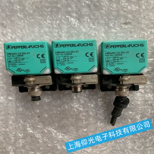 倍加福超聲波傳感器遇到故障時的專業維修措施