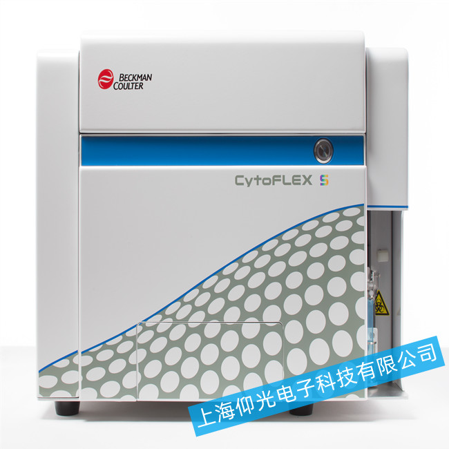 貝克曼庫爾特流式細胞儀常見故障專業排除措施
