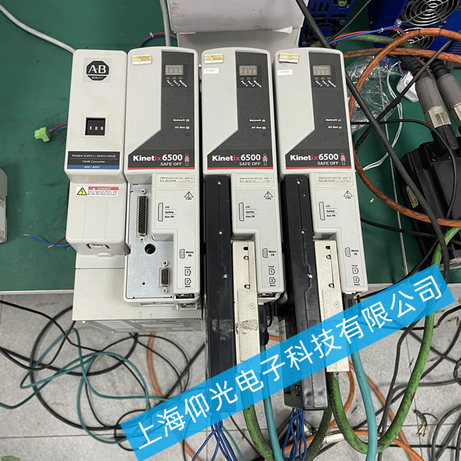 蘇州AB Kinetix 5500伺服驅(qū)動器報警S39維修