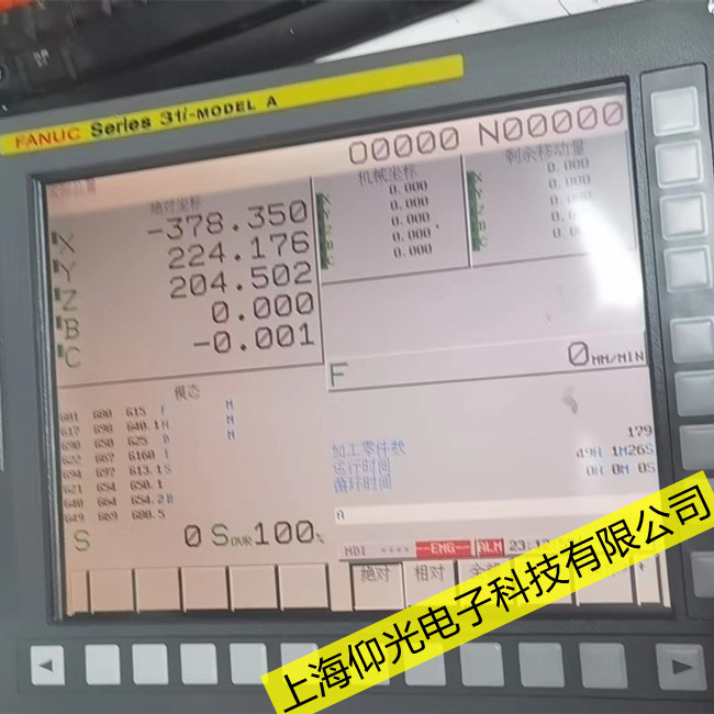 發那科0i-c系統920RAM奇偶校驗錯誤維修一般多少錢
