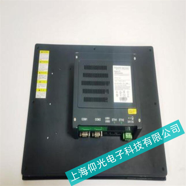 施耐德工控機LXM32系列通電后CPU風扇反復轉停故障