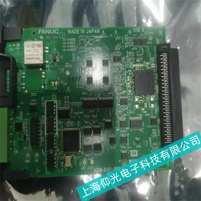 嘉定區發那科觸摸屏A20B系列電路板燒壞故障維修步驟