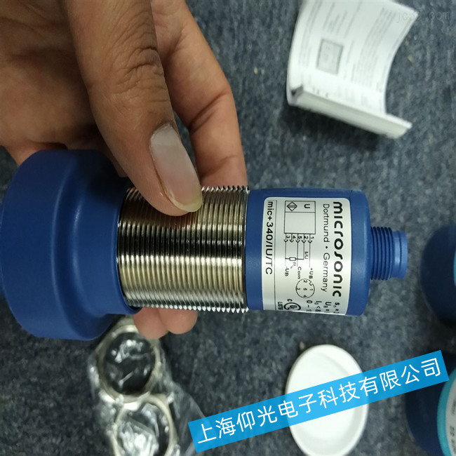 德國Microsonic超聲波傳感器無顯示無聲響問題的解決方法