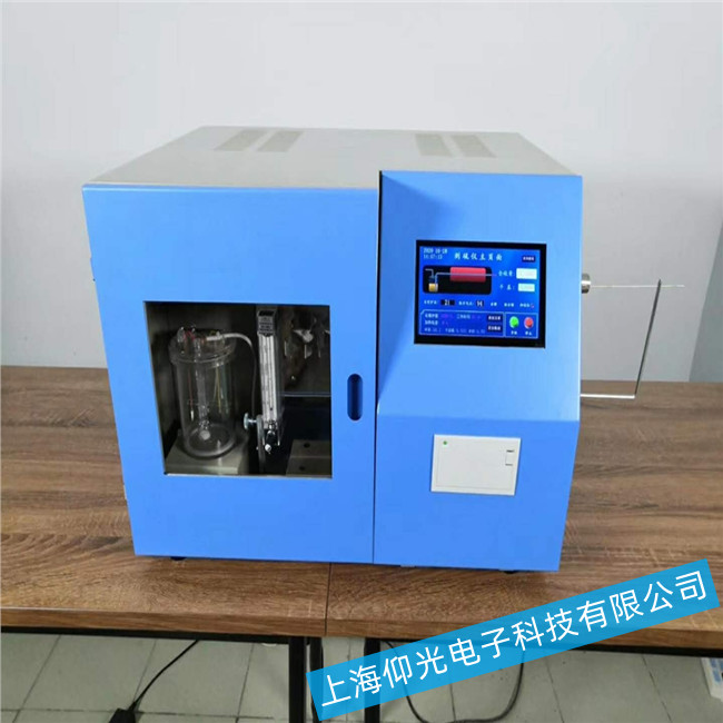 測硫儀常見三種故障排除方法