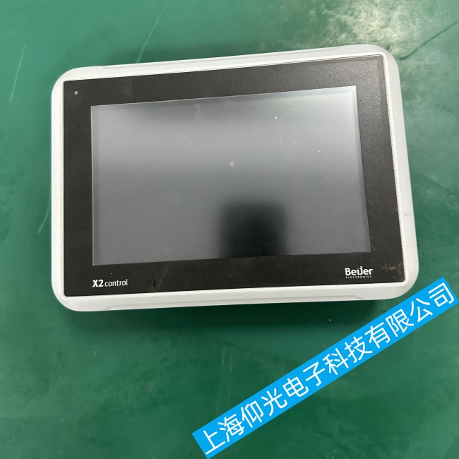 肇慶Beijer北爾觸摸屏X2 control開機黑屏或無顯示故障維修方法點在這里