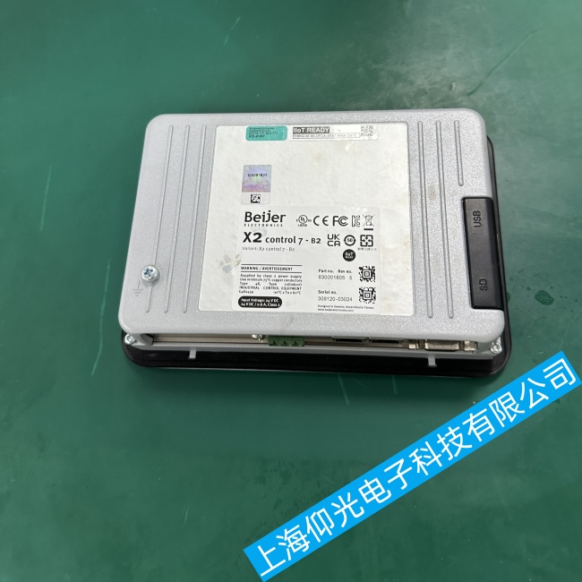 無錫Beijer北爾觸摸屏X2 control無法正常工作故障維修售后點