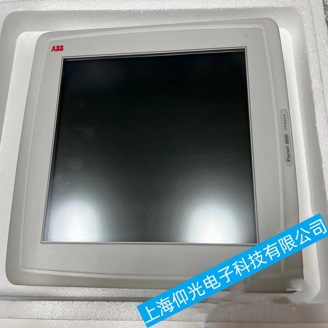 揚(yáng)州ABB觸摸屏CP6610上電燒保險(xiǎn)故障維修詳細(xì)介紹