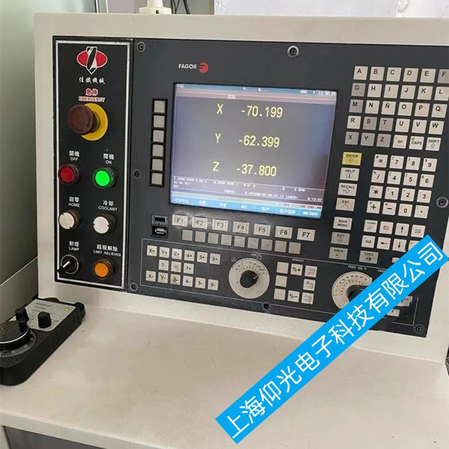 十堰發格數控系統CNC 8070不能正常開機故障維修中心電話