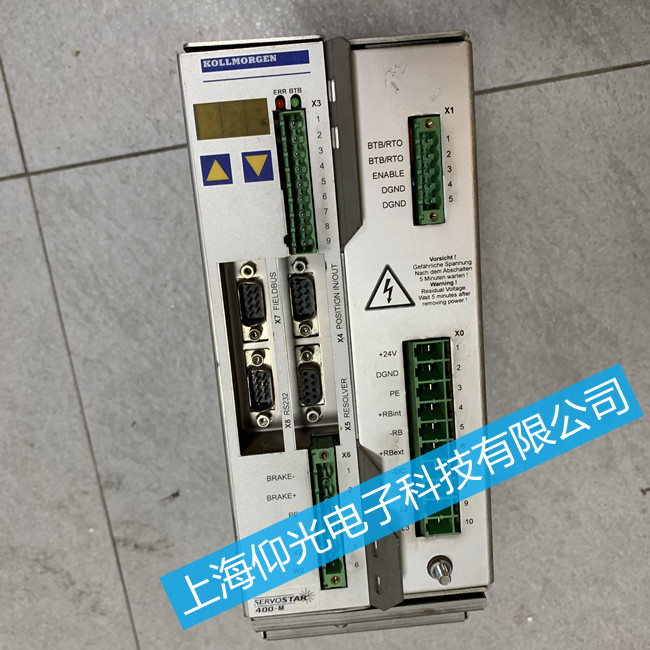 機械設備科爾摩根S64001驅動器報警F07維修-免費檢測
