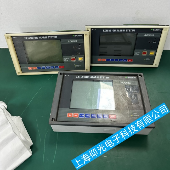 貴陽現代船舶延伸報警板顯示屏HS8812無法顯示故障維修售后部