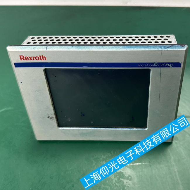 福建力士樂(lè)觸摸屏‌VCP20.2DUN通電后反復(fù)閃屏不開(kāi)機(jī)故障維修哪家質(zhì)量好