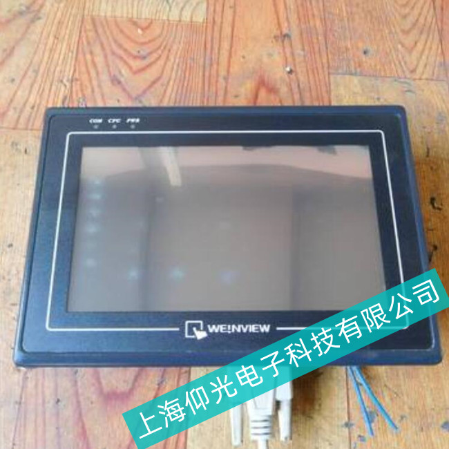 普陀區威綸通觸摸屏MT8103IE電阻屏觸摸不良故障//仰光喜迎顧客