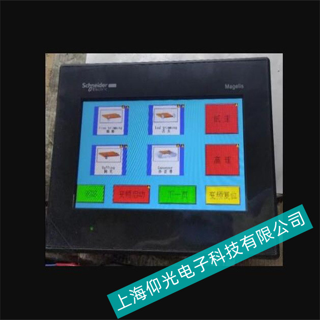 臺州市機器人施耐德schneider工控機維修過熱哪里最專業(yè)