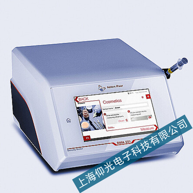 安東帕DMA501數(shù)字密度計顯示亂碼故障維修
