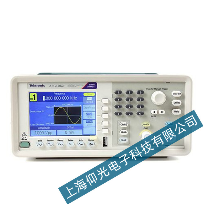 泰克信號發生器AFG1062無信號或信號異常故障維修