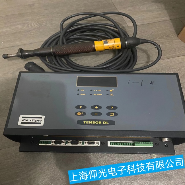 Atlas阿特拉斯擰緊控制器維修-液壓扳手不轉怎么處理