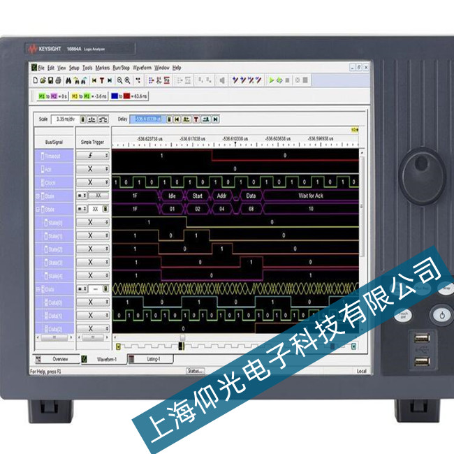 是德16860 系列便攜式邏輯分析儀顯示花屏故障維修公司