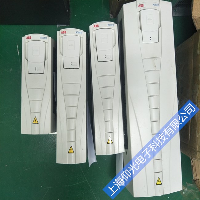 上海ABB變頻器故障報(bào)警代碼原因分析及故障報(bào)警代碼大全(來(lái)仰光免費(fèi)檢修)