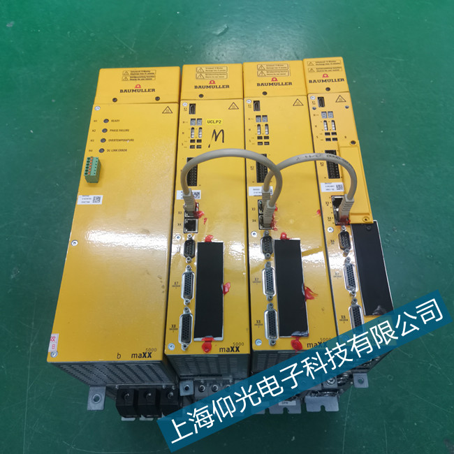 德國鮑米勒伺服驅(qū)動器1103故障報警維修必看