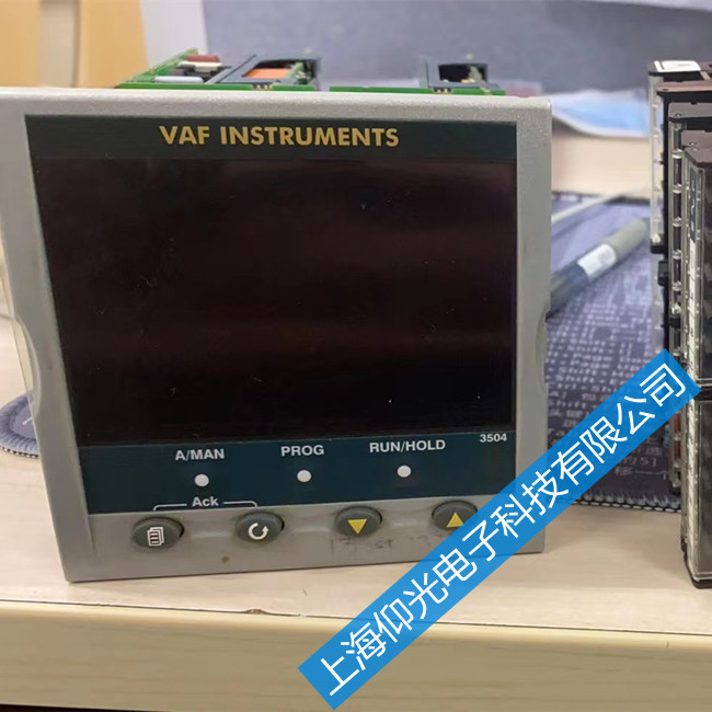 無錫Satellite Communications System 船用衛(wèi)星電話維修 LT-3100