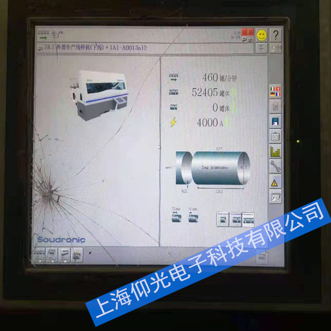紡織服裝貝加萊Power Panel 300觸摸屏無法機故障維修方法