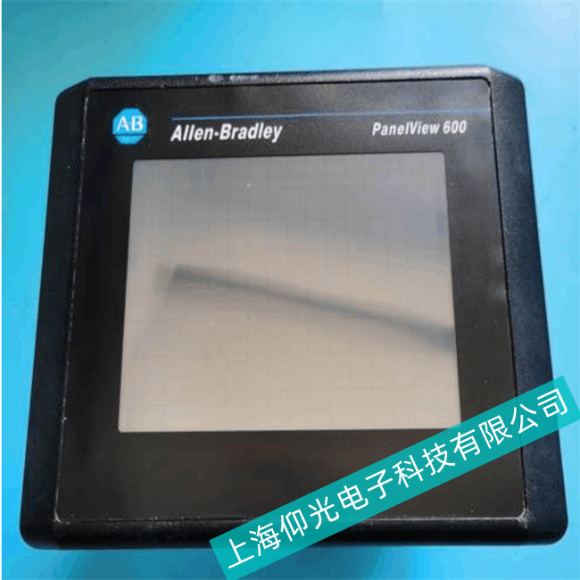 (免費檢測)常見的三種觸摸屏故障維修實例分析(上海仰光電子)