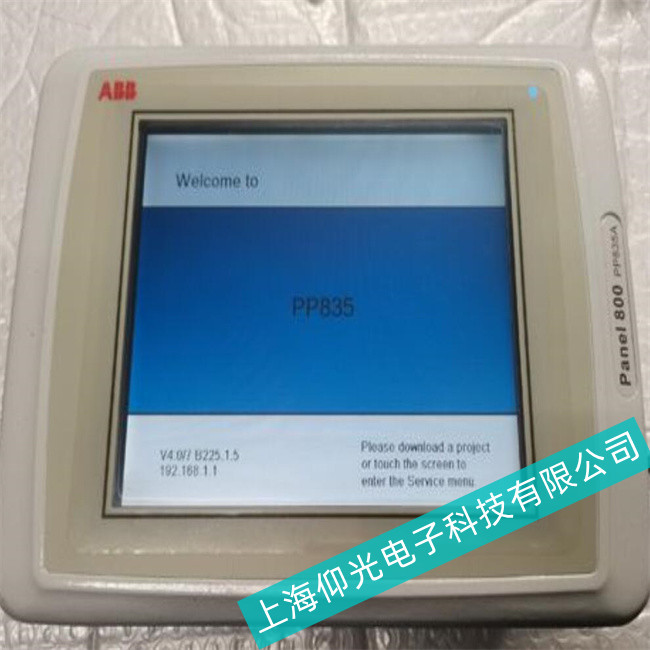 臺州ABB工控機AC500-S屏幕出現條紋故障原因及維修處理