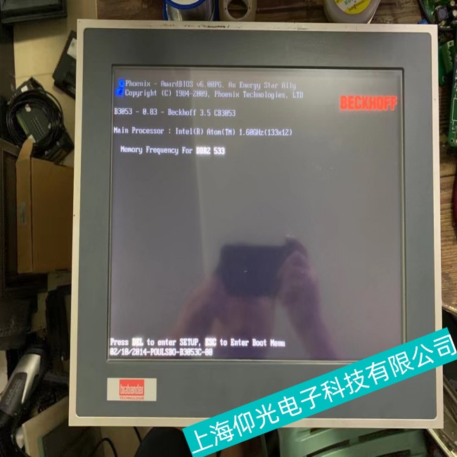 廣州倍福觸摸屏CP22XX-0030觸摸失靈或偏移故障維修處理過程-簡單易懂