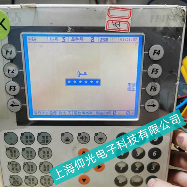 徐匯區專用機床BR貝加萊觸摸屏4PP182.1043-31上電無反應(有優惠活動)