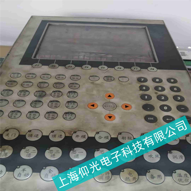 BR貝加萊報警故障//貝加萊觸摸屏4PP182.1043-31顯示屏故障專業維修