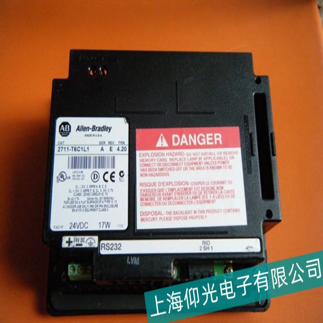 安徽AB羅克韋爾觸摸屏2711P-B6M1D內容顯示錯亂維修哪家性價比高