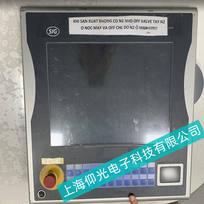 經驗豐富-蘇州倍福工控機C6015-0020藍屏死機故障維修哪家優惠