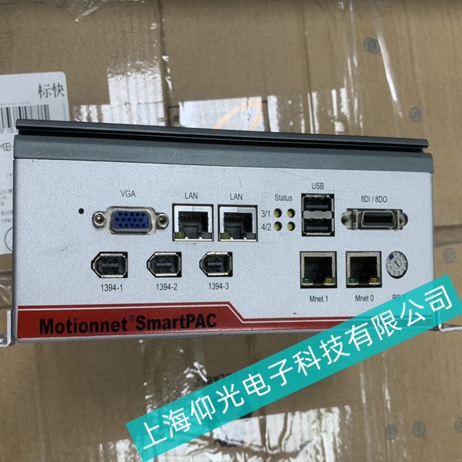 天津倍福工控機C6015-0020運行中掉電故障全天候維修服務