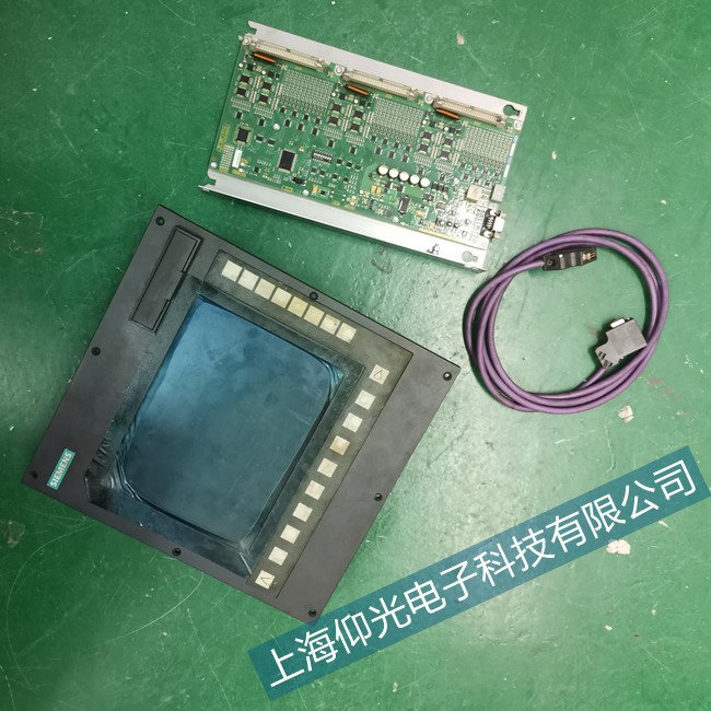 siemens西門子數控300400系統出錯維修流程
