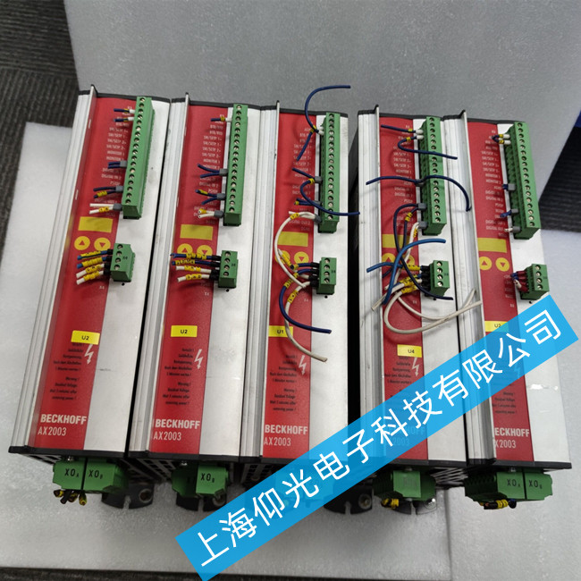 BECKHOFF倍福AX510伺服驅動器D194常見故障修理