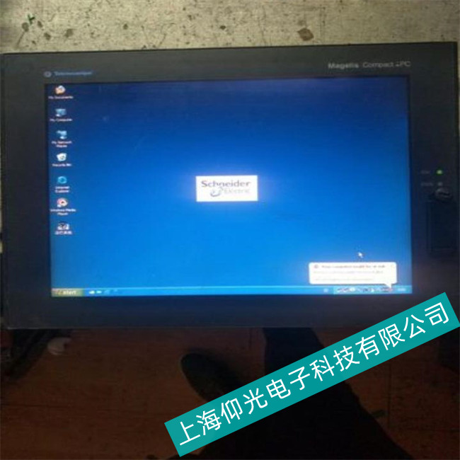 常熟施耐德工控機Modicon M340在運行過程中出現死機故障維修技術雄厚