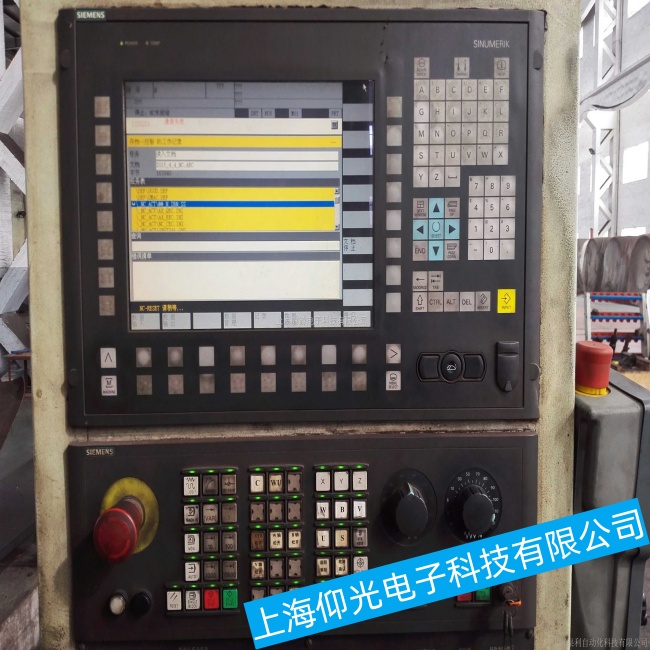 吉林西門子數控系統SINUMERIK 840C無法上電故障維修與調試