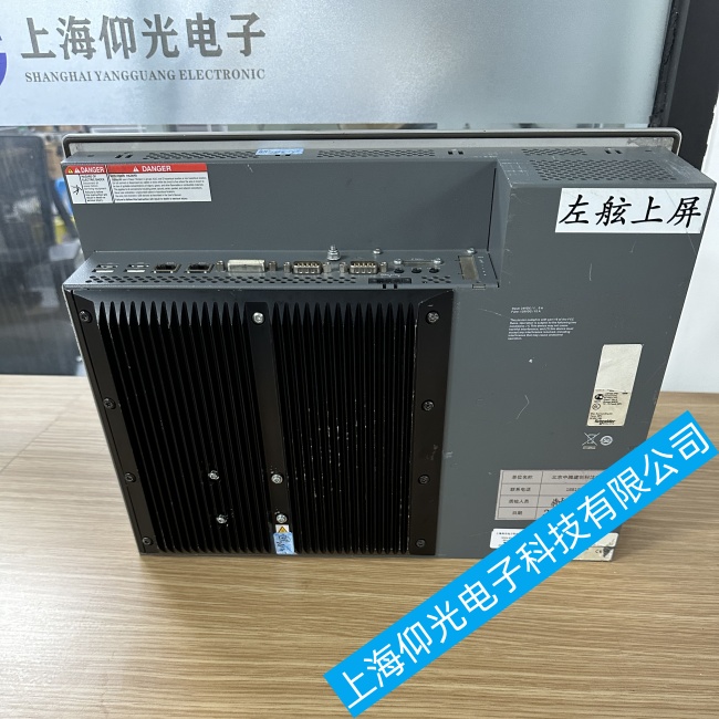 蕪湖施耐德工控機(jī)HMI ST6500觸摸屏無響應(yīng)或反應(yīng)遲鈍故障維修廠家電話