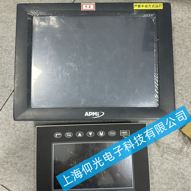 易事特交流監視器顯示屏維修EAMU02觸摸無反應故障維修方法