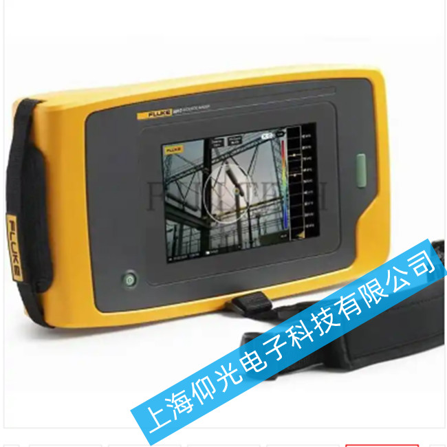 福祿克 ii910超聲波局聲學放成像儀出現成像模糊 故障的維修方法