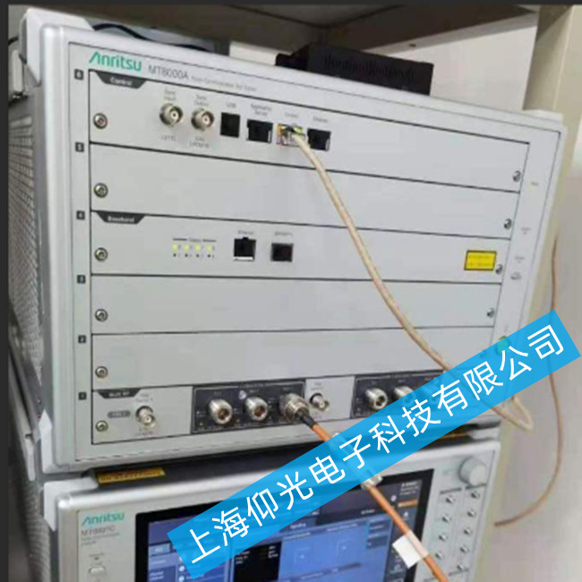 Anritsu‌MT8000A‌CͨŜyԇxFc|ϵľS޷