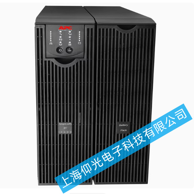 apcupsԴ10kvasurt10000uxich8kw಻gCFǷoϵľS޷